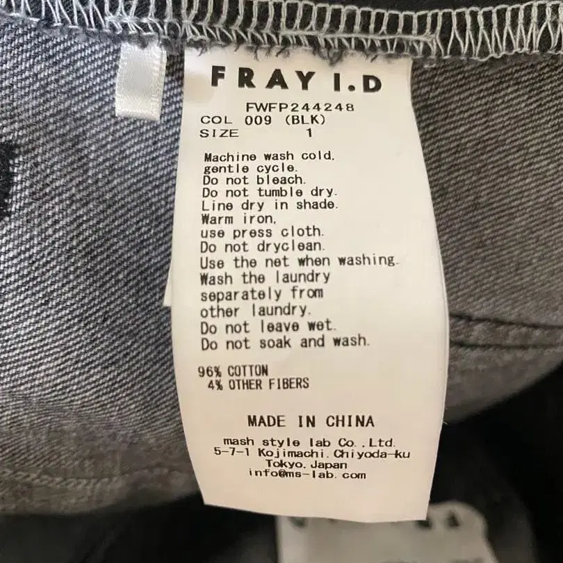 4번째 상품 이미지