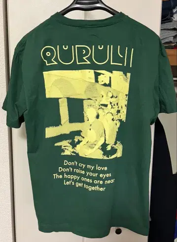 쿠루리 사랑의 태양 EP 투어 라이브 T셔츠 L 그린 QURULI