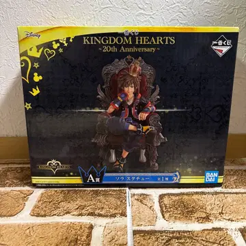 제일복권 킹덤하츠 20th A상 소라 동상 피규어