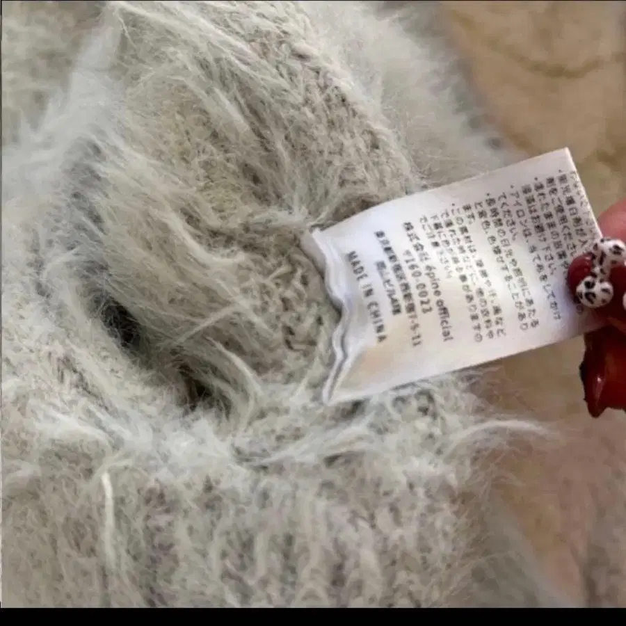 6번째 상품 이미지