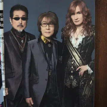 THE ALFEE 네가 사는 의미 포토 카드 세트