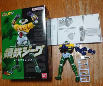 강철 지그 SMP 완성품 도에이 나가이 고 반다이남코