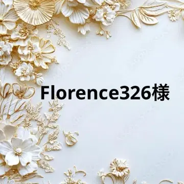 Florence326님 포켓 티슈 케이스