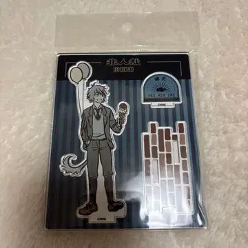 비인재 페렌자이 아크릴 스탠드 코우텐 효텐