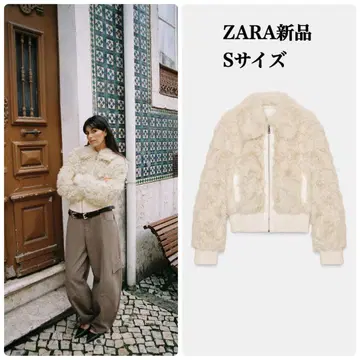ZARA 인조 모피 봄버 자켓 S 사이즈 택 포함 새상품