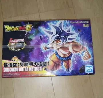 드래곤볼 초 손오공 (무의식의 극의) 프라모델