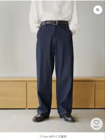 BONBON 오센틱 스트레이트 데님 B5056