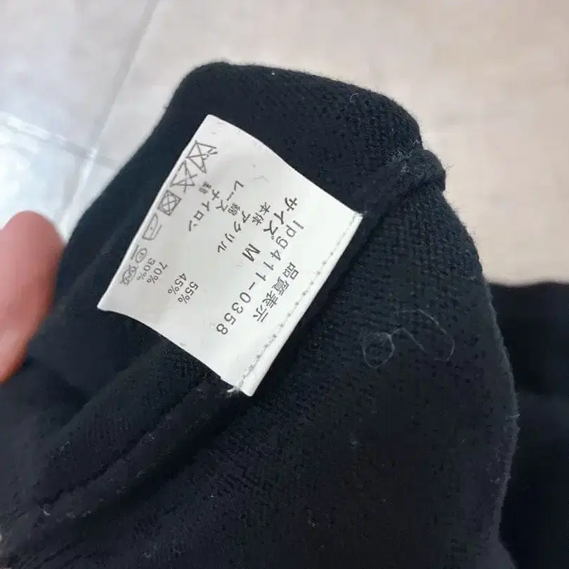 11번째 상품 이미지