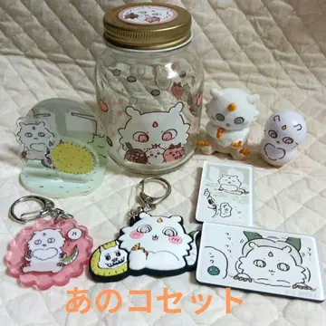 치이카와 (먼작귀) 그 아이 세트 8점 항아리 키링 마그넷 아크릴 스탠드