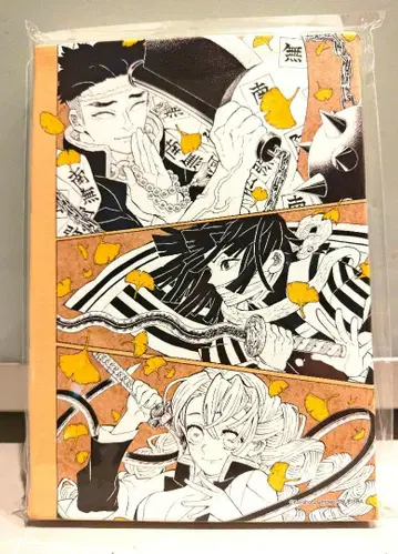 귀멸의 칼날 디자인 아트 보드 은행잎