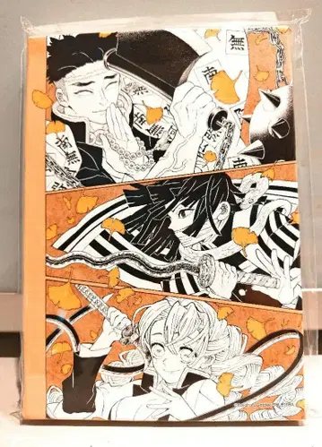 귀멸의 칼날 고토게 코토하루 원화전 디자인 아트 보드 은행잎