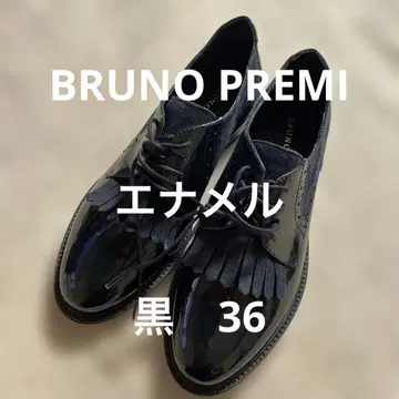 새상품급 BRUNOPREMI 에나멜 스웨이드 태슬 드레스 슈즈 36 블랙