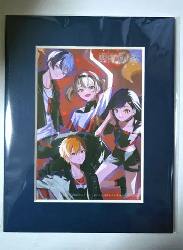 프로세카 비비버스 캐릭터 파인 매트