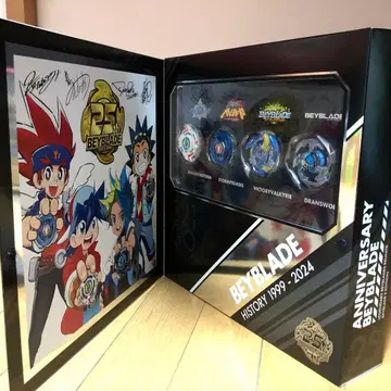 베이블레이드 X W:BX-00 베이블레이드 25주년 기념 세트