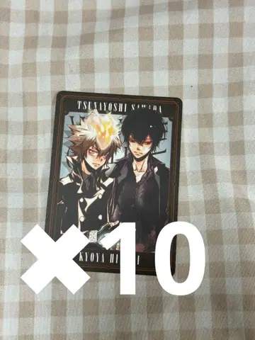 리본 만화 보드게임 보드게임 보드게임 히바리 쿄야 사와다 츠나요시 10장