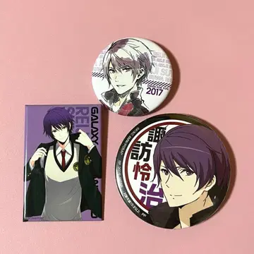 프린스 오브 스트라이드 스와 레이지 캔뱃지