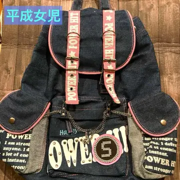 인기 헤이세이 여아 데님 백팩 헤이세이 레트로 y2k 데코라