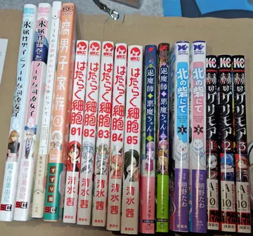 코믹스 모듬 세트