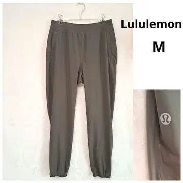 [새상품급] Lululemon 조거 팬츠 M 나일론 카키 사이드 지퍼