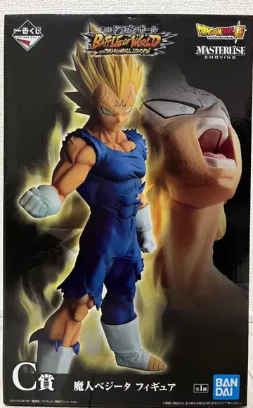 드래곤볼 제일복권 C상 마인 베지터