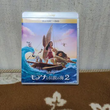 모아나와 전설의 바다 2 블루레이 + DVD