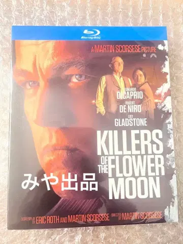 서양 영화 [ 킬러스 오브 더 플라워 문 ] Blu-ray