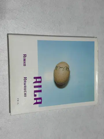 코우치 린코 AILA