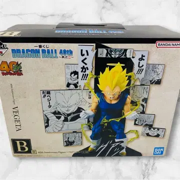제일복권 DRAGON BALL 40th 그 두 번째 드래곤볼 B상 베지터