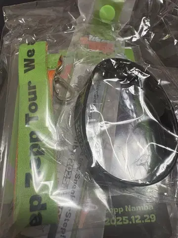 스니스트 업그레이드 VIP 특별 굿즈