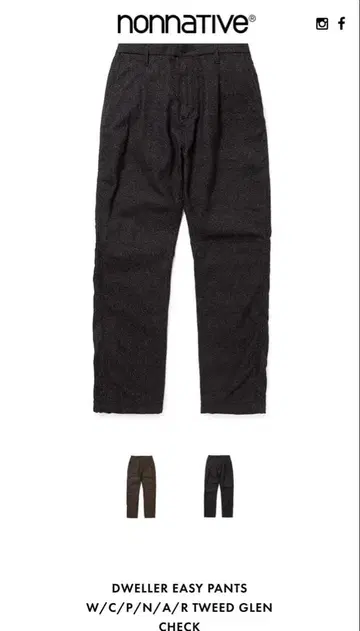 새상품급 DWELLER EASY PANTS BLACK 사이즈 1