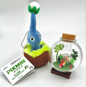 피크민 테라리움 뽑기 봉제 인형 파랑 2세트