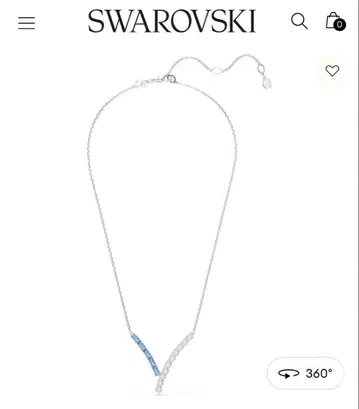 Swarovski Matrix 펜던트, 믹스컷, 블루