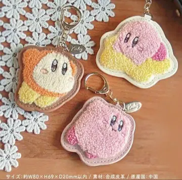 별의 커비 사가 자수 키링 3종 세트