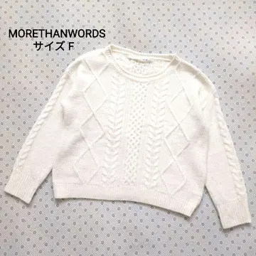 [새상품급] 모어 댄 워즈 화이트 케이블 니트 F