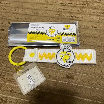 스누피 자수 택 화이트