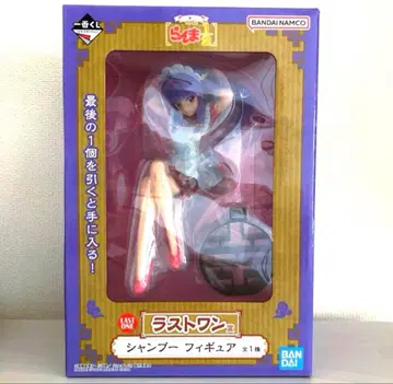 란마 1/2 제일복권 라스트원 샴푸