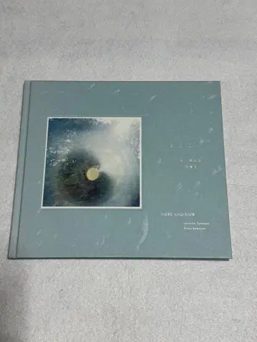 코우치 린코 지금 여기 본인 사인 포함