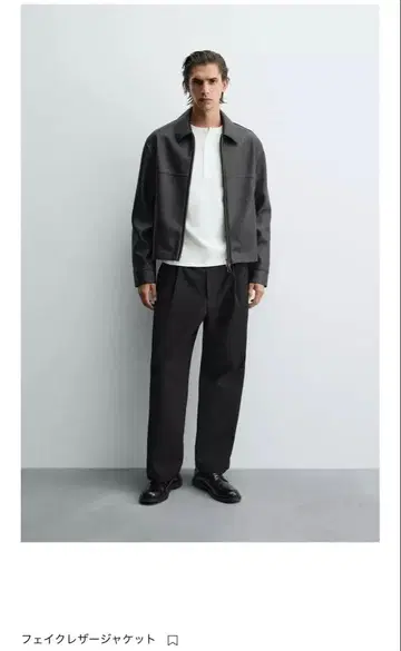 새상품 완판템 ZARA 자라 페이크 레더 자켓 블랙 S