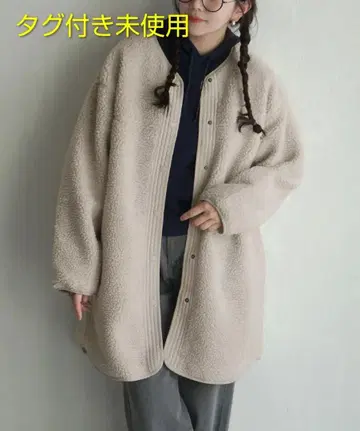 [택 포함] 보아 아우터 하프 코트 에크루