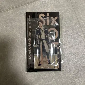 SixTONES 마츠무라 호쿠토 아크릴 스탠드
