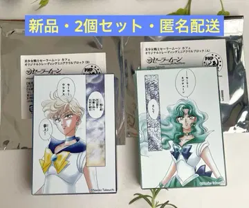 세일러문 카페 아크릴 블록 넵튠 세일러문 스토어