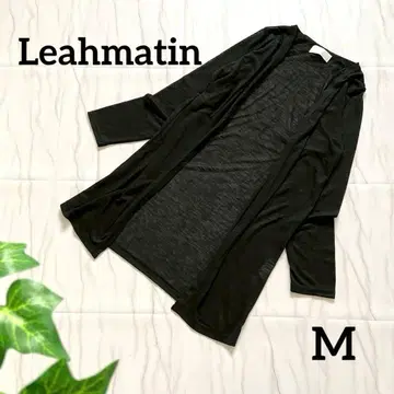 리아마틴 긴팔 롱 가디건 얇은 소재 비침 겉옷 프론트 오픈 봄/가을 블랙