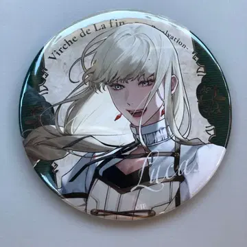 종원의 비르슈 종원 비르슈 vfb ebten 특전 BIG 캔뱃지 류카