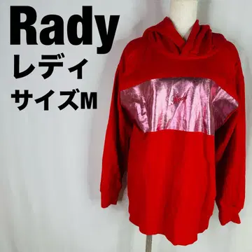 Rady 레이디 후드티 M 레드 빨간색 맨투맨 트레이닝복 a214