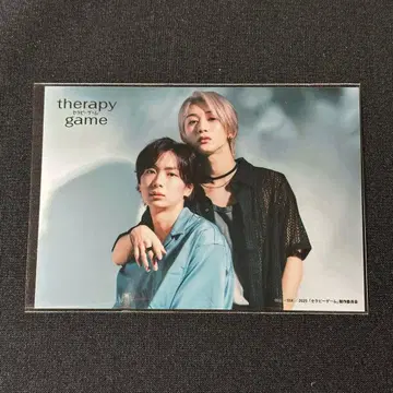 테라피 게임 드라마 브로마이드