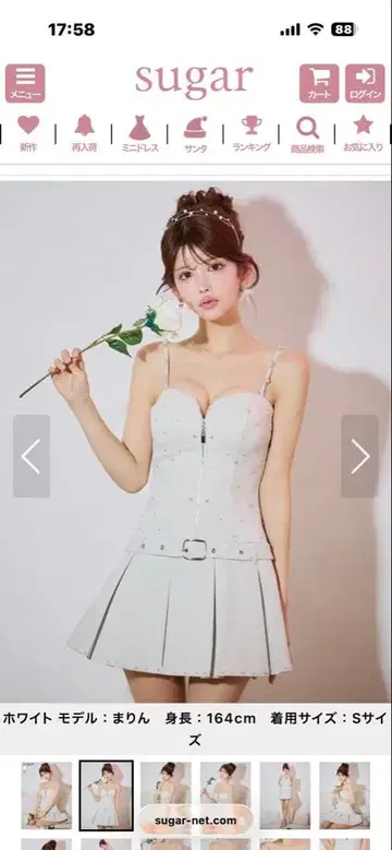 로브 드 플뢰르 드레스