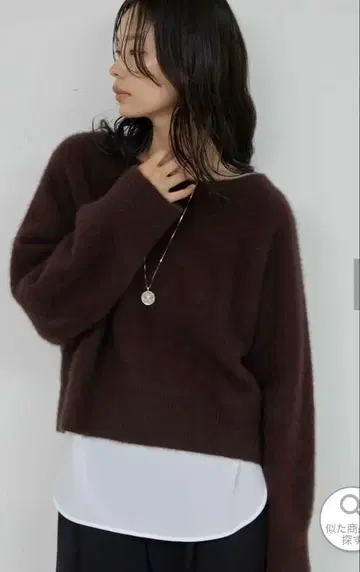 새상품급 2025AW GALLARDAGALANTE 퍼 보트넥 풀오버