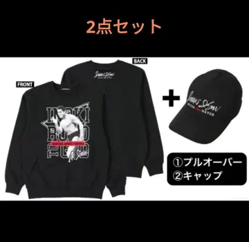 안토니오 이노키 트레이닝복 & 캡 2세트 [ 새상품 ]