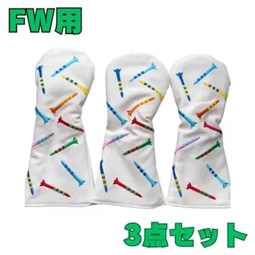 골프 헤드커버 fw 3세트 화이트 티 패턴 페어웨이 우드용 커버 골프
