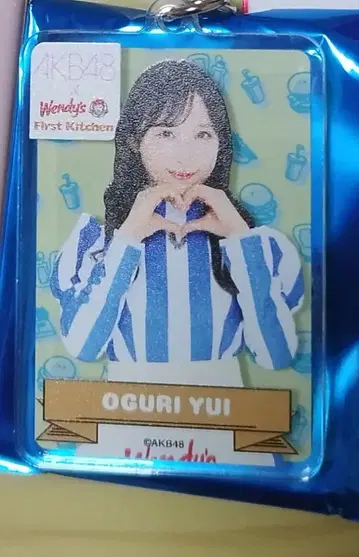 AKB48 웬디스 콜라보 오구리 유이 아크릴 키링